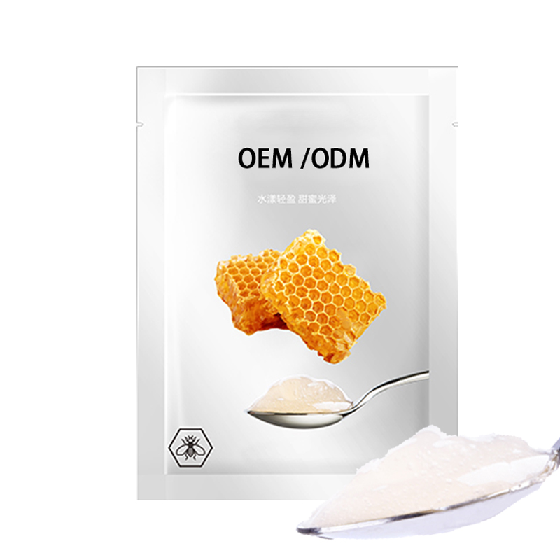 雅慕诗婷_广州源头OEM加工贴牌 补水保湿面膜OEM