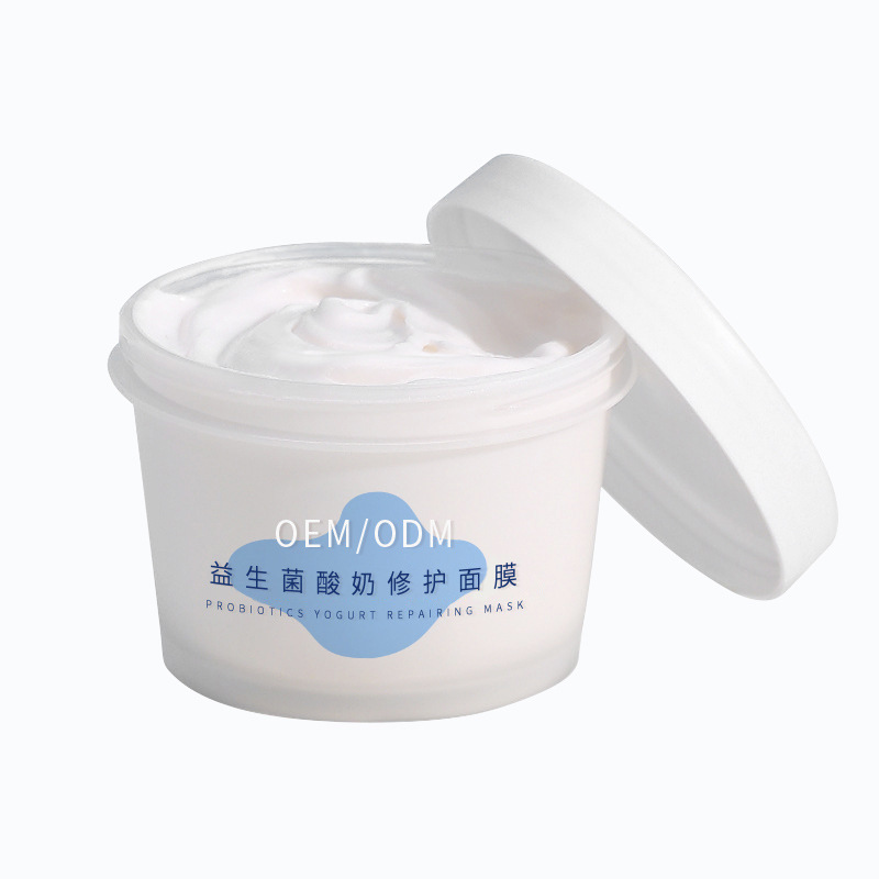雅慕诗婷_益生菌酸奶面膜OEM