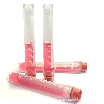 雅慕诗婷_外泌体