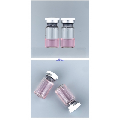 雅慕诗婷_PDRN外泌体精华_水光动能素