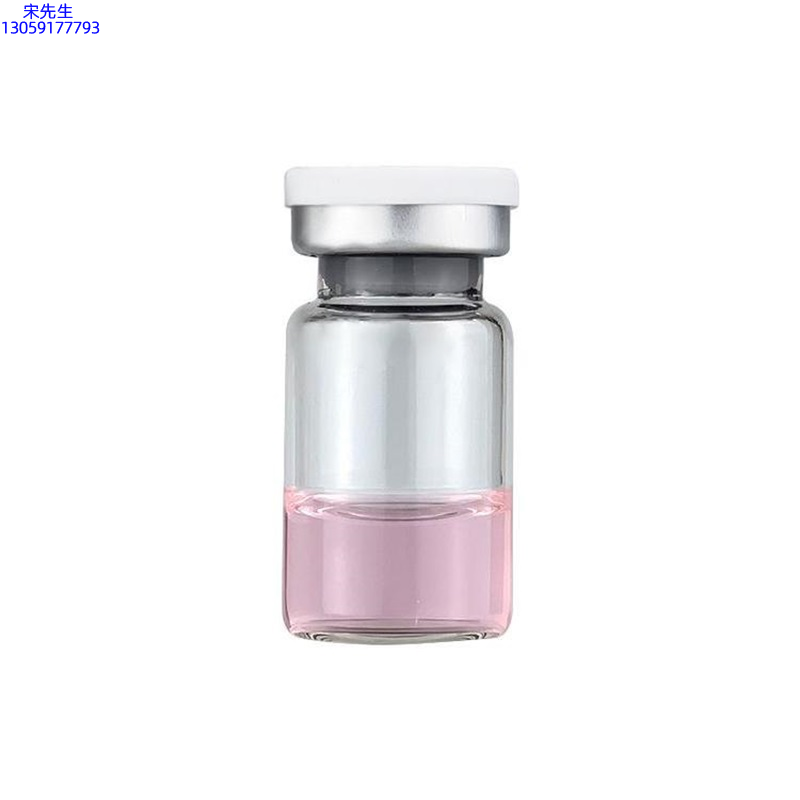 雅慕诗婷_水光动能素精华原液OEM代加工贴牌