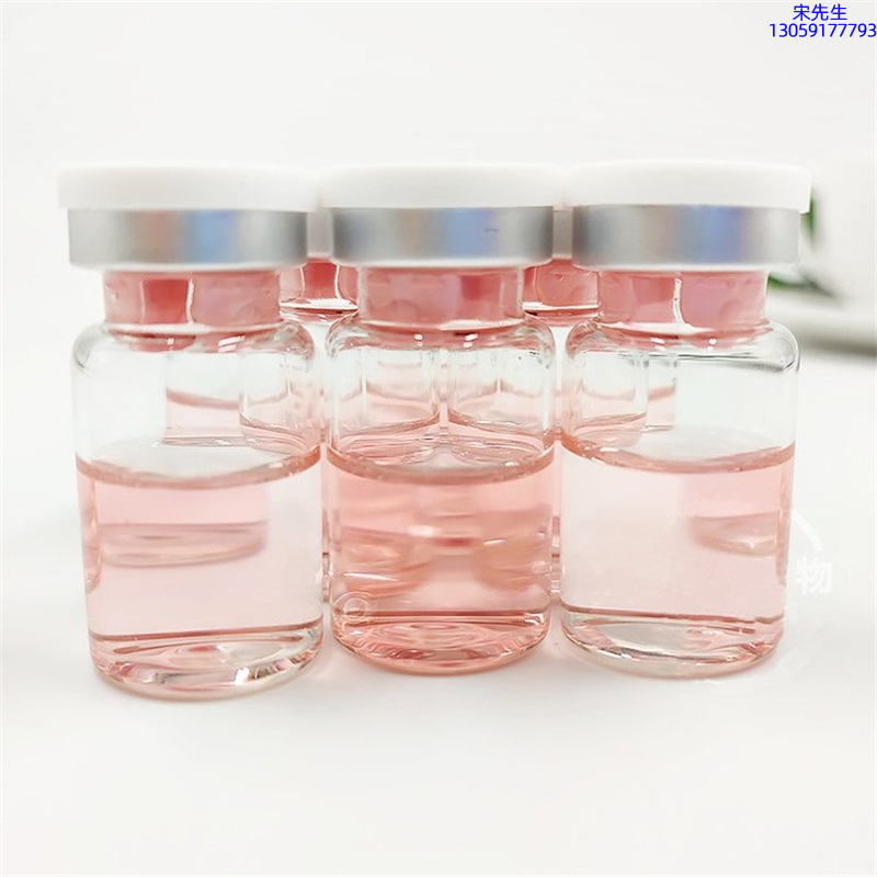 雅慕诗婷_水光动能素精华原液面部全能抗衰