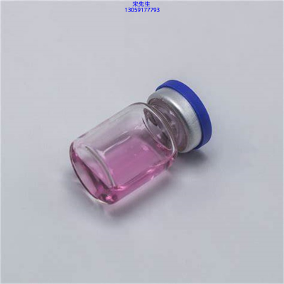 雅慕诗婷_水光导入