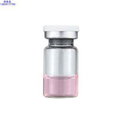 雅慕诗婷_水光动能素精华原液OEM代加工贴牌