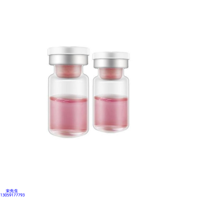 雅慕诗婷_水光补水保湿